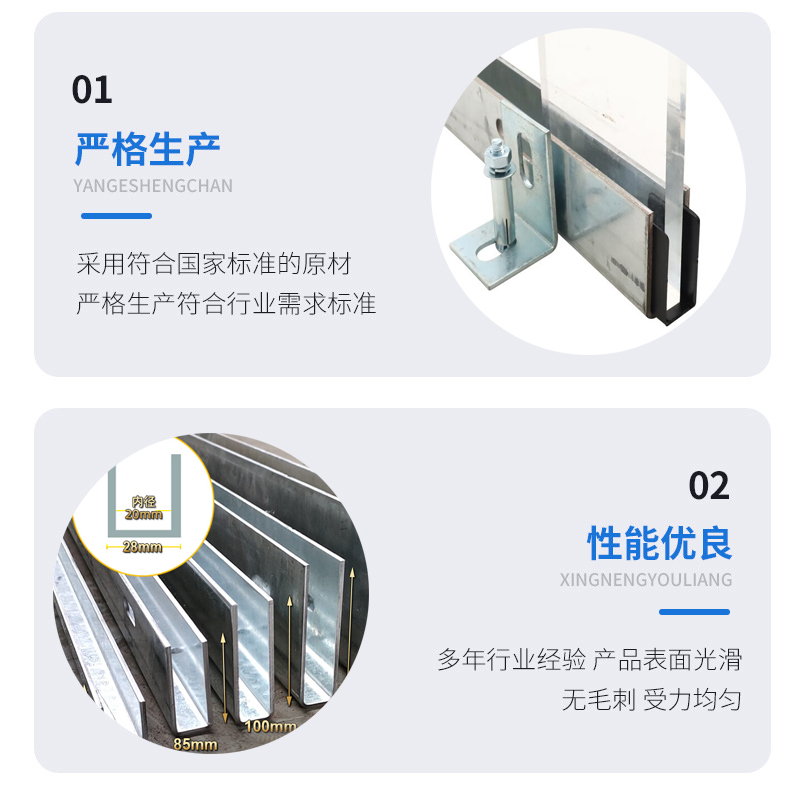 白银幕墙钢板折弯件
